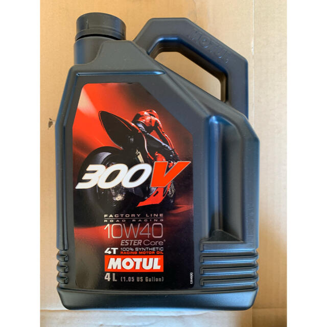 MOTUL モチュール　エンジンオイル　10w40 値下げ