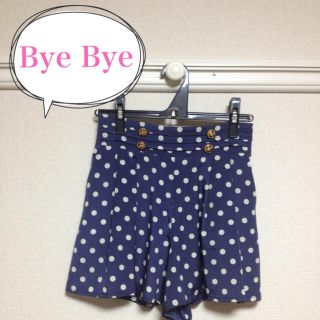 バイバイ(ByeBye)のByeBye ハイウエストキュロット(キュロット)