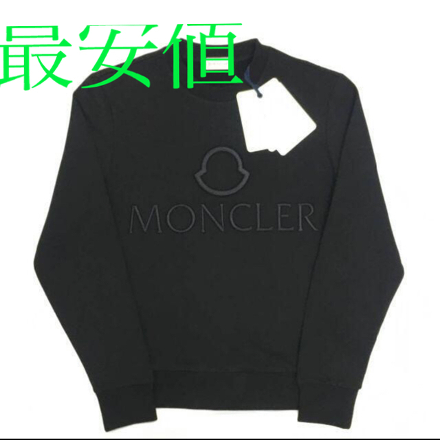 人気 MONCLER - モンクレール スウェット スウェット - skconcept.com