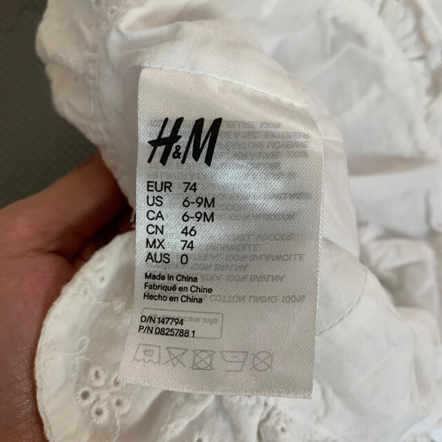 H&M(エイチアンドエム)のH&M リボンハット　46センチ キッズ/ベビー/マタニティのこども用ファッション小物(帽子)の商品写真