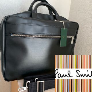 ポールスミス(Paul Smith)の◉ポールスミス ビジネスバッグ 新品・未使用　　◉美品(ビジネスバッグ)