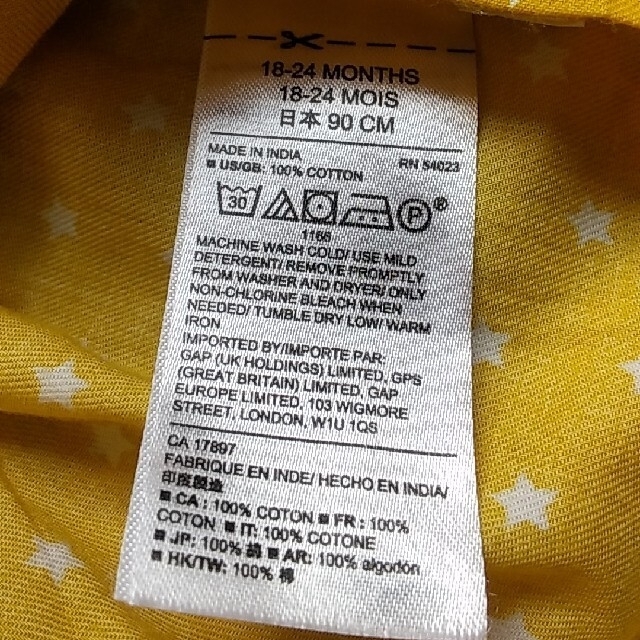 babyGAP(ベビーギャップ)のシャツ　オレンジ　星柄　90 キッズ/ベビー/マタニティのキッズ服女の子用(90cm~)(Tシャツ/カットソー)の商品写真