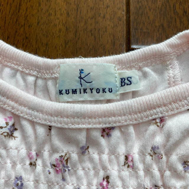 kumikyoku（組曲）(クミキョク)の組曲　トップス キッズ/ベビー/マタニティのベビー服(~85cm)(シャツ/カットソー)の商品写真