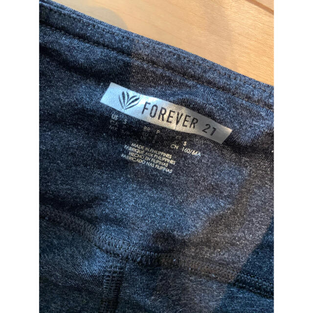 Forever 21 フォーエバー21の通販 By Tomoプロフ必見 フォーエバートゥエンティーワンならラクマ Forever 21 フォーエバー21の通販 By Tomoプロフ必見 フォーエバートゥエンティーワンならラクマ