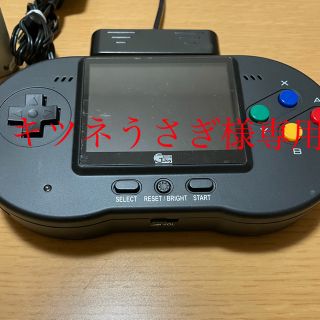 スーパーファミコン(スーパーファミコン)のキツネうさぎ様専用　ポケファミDX Black Edition  SFC互換機(携帯用ゲーム機本体)