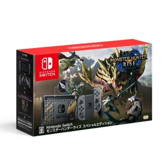 ニンテンドースイッチ(Nintendo Switch)のNintendo switch モンスターハンターライズ スペシャルエディション(家庭用ゲーム機本体)