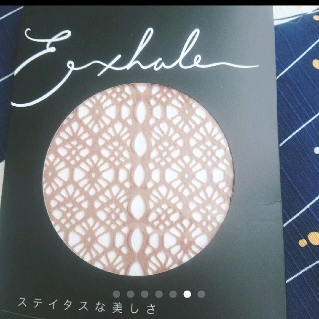 Atsugi(アツギ)の【新品】exhale ハイソックス 22～25㎝ レディースのレッグウェア(ソックス)の商品写真