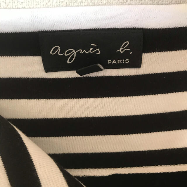 agnes b.(アニエスベー)のagnes b  ロングスカート レディースのスカート(ロングスカート)の商品写真
