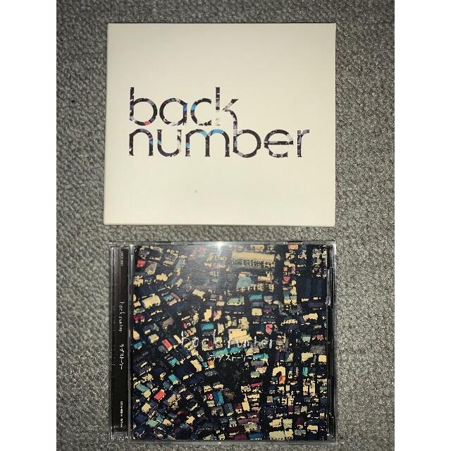 back number ラブストーリー 初回限定盤A 初回A 初回盤A 廃盤