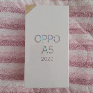 オッポ(OPPO)の【新品未開封】OPPO A5 2020 SIMフリー ブルー(スマートフォン本体)