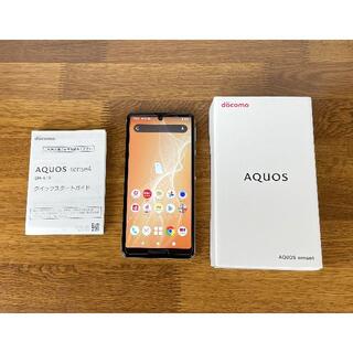 シャープ(SHARP)のdocomo版 AQUOS sense4 SH-41A SIMロック無(スマートフォン本体)