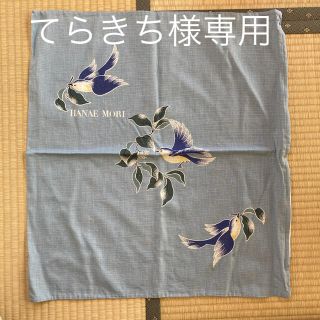 ハナエモリ(HANAE MORI)の座布団カバー5枚セット(クッションカバー)