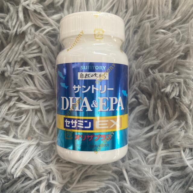 サントリーDHA&EPA + セサミンEX