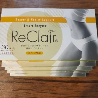 Etty様専用　レクレア　14個セット(ダイエット食品)