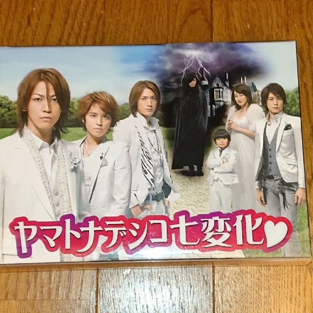 ヤマトナデシコ七変化　DVD-BOX DVD