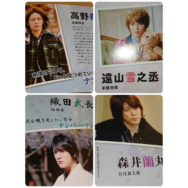 KAT-TUN - ヤマトナデシコ七変化 DVD-BOX DVDの通販 by くぅ~'s shop|カトゥーンならラクマ KAT-TUN - ヤマトナデシコ七変化 DVD-BOX DVDの通販 by くぅ~'s shop|カトゥーンならラクマ
