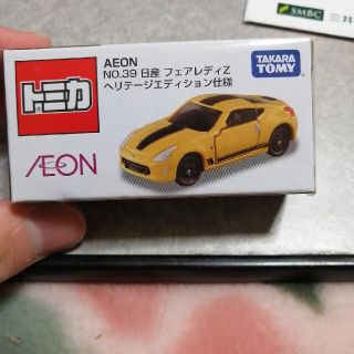 タカラトミー(Takara Tomy)のトミカ　イオン特注　フェアレディＺ　ヘリテージエディション仕様(ミニカー)