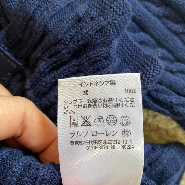 Ralph Lauren(ラルフローレン)のRalph Lauren カーディガン 24M 90cm ラルフローレン キッズ/ベビー/マタニティのキッズ服女の子用(90cm~)(カーディガン)の商品写真