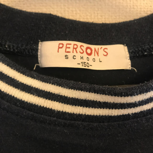 PERSON'S(パーソンズ)のPERSON'S150センチトップス♥ キッズ/ベビー/マタニティのキッズ服女の子用(90cm~)(Tシャツ/カットソー)の商品写真