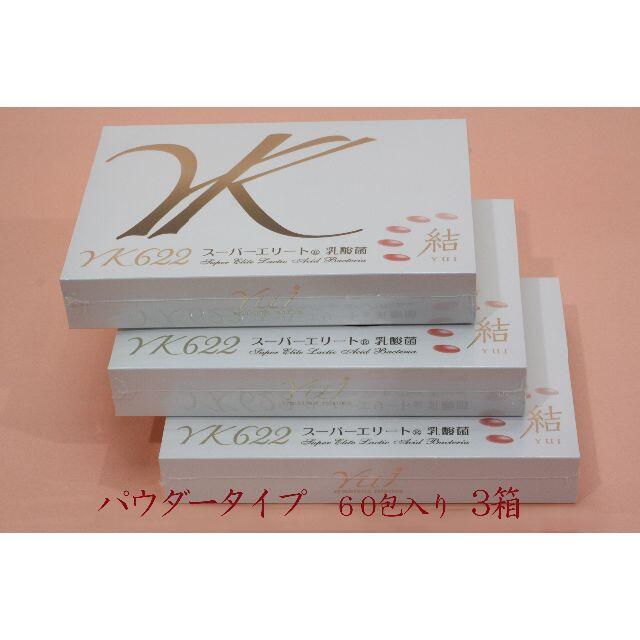 ラフィーネアルファ ラフィーネアルファ