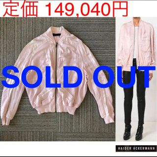 ハイダーアッカーマン MA-1の通販 7点 | Haider Ackermannを買うならラクマ