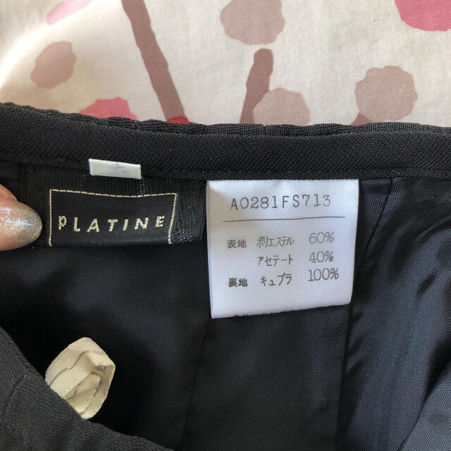 MELROSE(メルローズ)のPLATINE  ミニスカート　ビーズ　スパンコール 付き レディースのスカート(ミニスカート)の商品写真