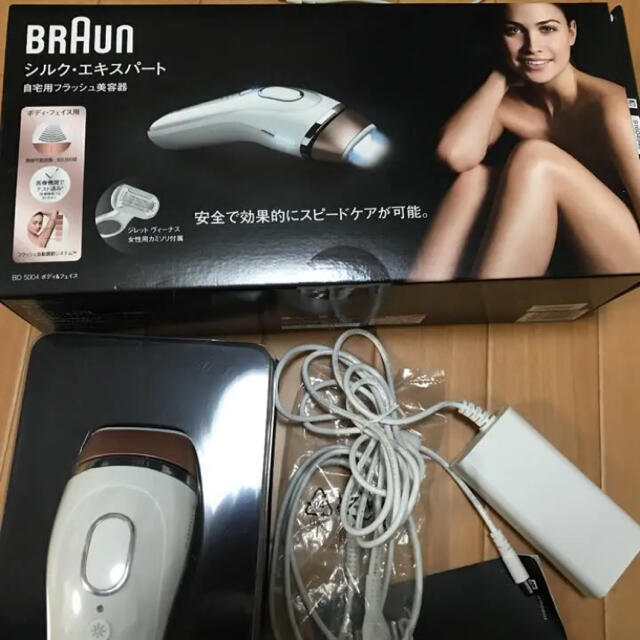 BRAUN(ブラウン)のBD5004 自宅用 フラッシュ 脱毛器　美容器 スマホ/家電/カメラの美容/健康(レディースシェーバー)の商品写真