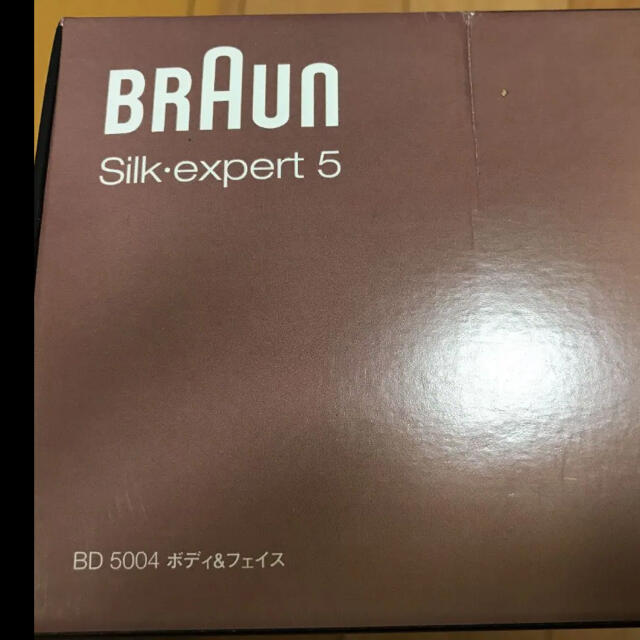 BRAUN(ブラウン)のBD5004 自宅用 フラッシュ 脱毛器　美容器 スマホ/家電/カメラの美容/健康(レディースシェーバー)の商品写真