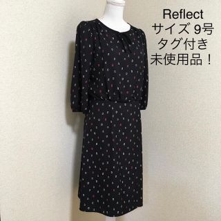 リフレクト 結婚式 ワンピースの通販 22点 Reflectのレディースを買うならラクマ リフレクト 結婚式 ワンピースの通販 22点 Reflectのレディースを買うならラクマ
