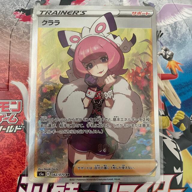 クララ sr www.lewaa.sa