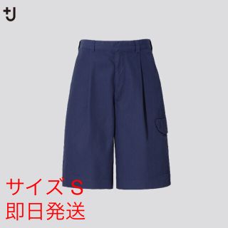 ジルサンダー(Jil Sander)のユニクロ　+j ジルサンダー　ワイドフィットカーゴハーフパンツ   (ショートパンツ)