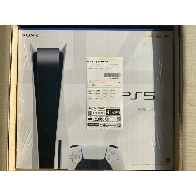 ゲームソフト/ゲーム機本体playstation5 プレイステーション5 ディスク版 新品未開封