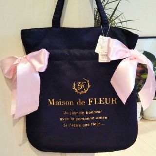 メゾンドフルール(Maison de FLEUR)のメゾンドフルール 2色リボン付き ダブルリボントートバッグ/ネイビー＆ピンク(トートバッグ)