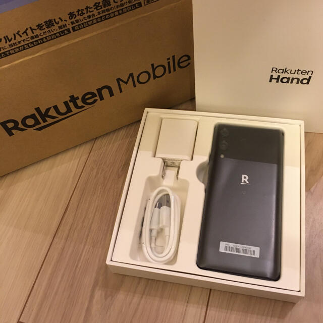 ハンド handスマートフォン本体