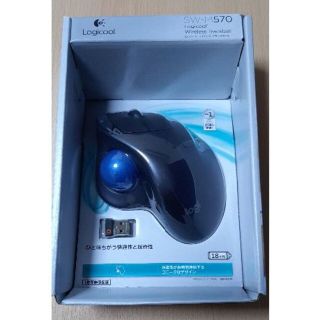 ロジクール ワイヤレスマウス トラックボール Logicool SW-M570(PC周辺機器)