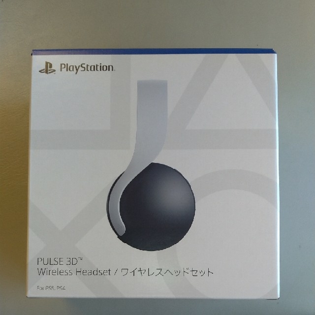 PS5 PULSE 3D ワイヤレス ヘッドセット プレステ5 純正