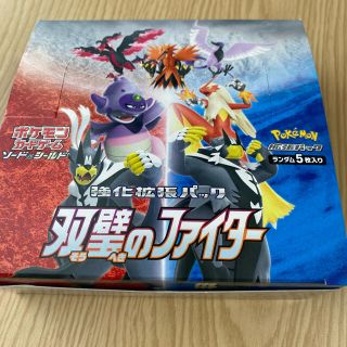 ポケモン(ポケモン)のポケモンカード　双璧のファイター　1BOX分(Box/デッキ/パック)