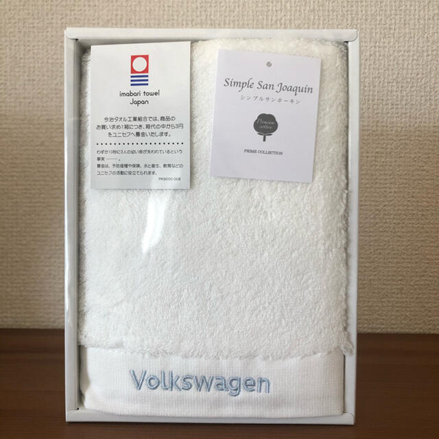 Volkswagen(フォルクスワーゲン)のVW 今治タオル インテリア/住まい/日用品の日用品/生活雑貨/旅行(タオル/バス用品)の商品写真
