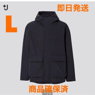 ユニクロ(UNIQLO)のユニクロ+J ジルサンダー  オーバーサイズマウンテンパーカー ブラック L (マウンテンパーカー)