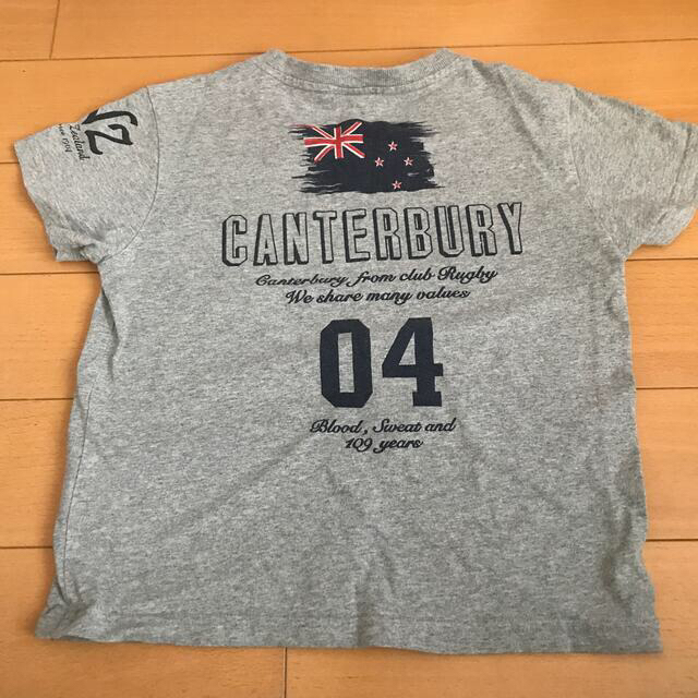 CANTERBURY(カンタベリー)のカンタベリー　半袖　Tシャツ　120 キッズ/ベビー/マタニティのキッズ服男の子用(90cm~)(Tシャツ/カットソー)の商品写真