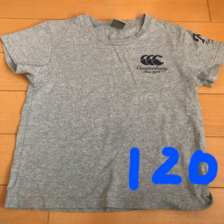 カンタベリー(CANTERBURY)のカンタベリー　半袖　Tシャツ　120(Tシャツ/カットソー)