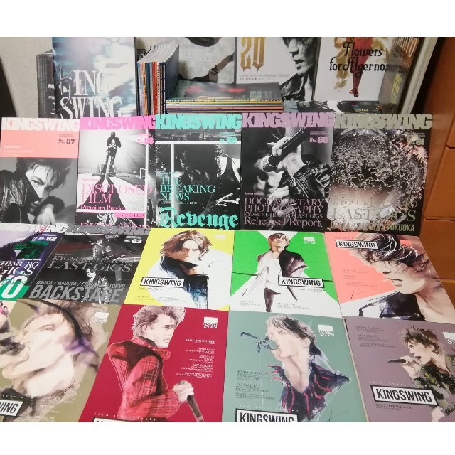 再値下げ！氷室京介　ファンクラブ会報　写真集　まとめ売り