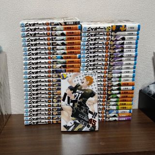 ハイキュー 1~45巻 全巻セット+おまけの通販 by ナカタカ4559's shop