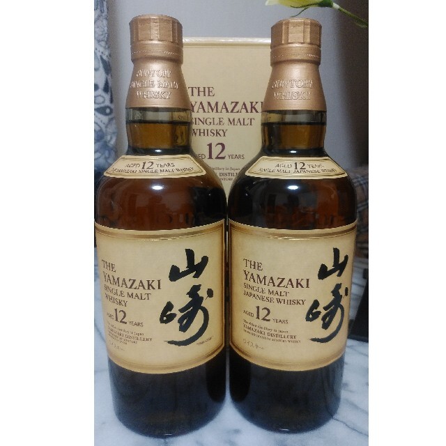 山崎12年700ml2本セット酒