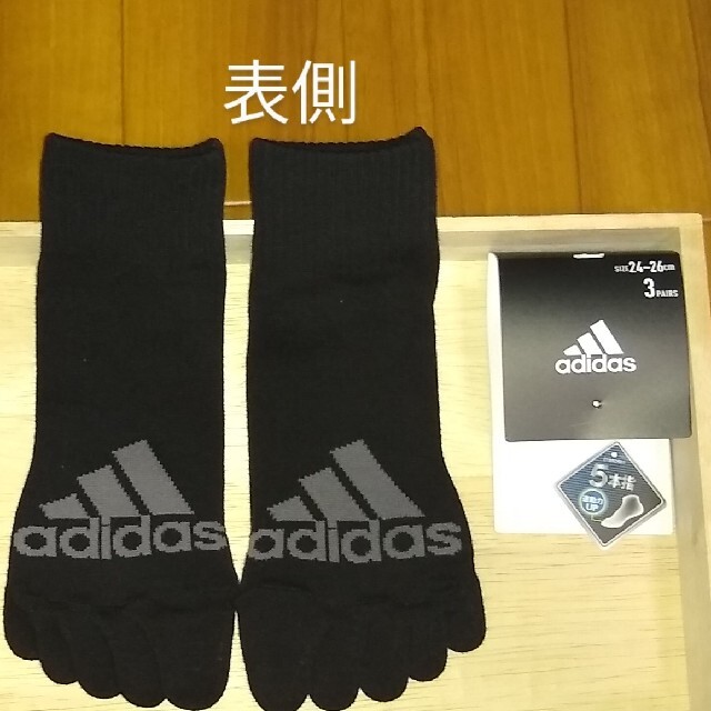 adidas(アディダス)の新品　5本指靴下　3足組　アディダス　adidas　24~26cm 男女兼用 メンズのレッグウェア(ソックス)の商品写真