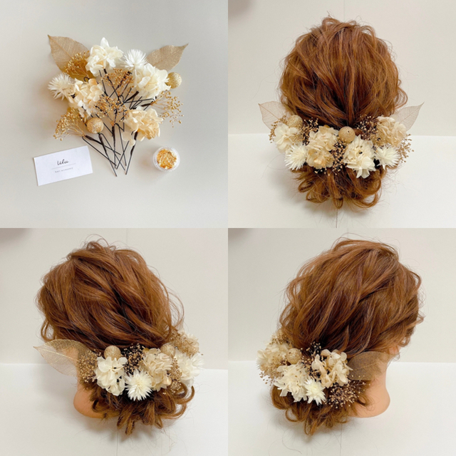 ✴︎ドライフラワーヘッドドレス✴︎金箔ヘアゴールド和装髪飾り成人式髪飾り卒業式 | フリマアプリ ラクマ ✴︎ドライフラワーヘッドドレス✴︎金箔ヘアゴールド和装髪飾り成人式髪飾り卒業式 | フリマアプリ ラクマ