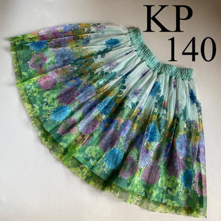 ニットプランナー(KP)の値下げ新品KP転写フラワープリントスカート(スカート)