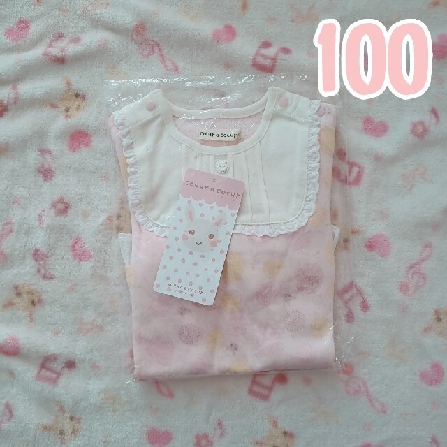 coeur a coeur(クーラクール)のお値下げ　春16　coeur a coeur　100　カットソー キッズ/ベビー/マタニティのキッズ服女の子用(90cm~)(Tシャツ/カットソー)の商品写真