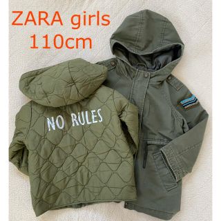 ザラキッズ(ZARA KIDS)の★ZARAgirls ザラガールズ★3wayインナー付モッズコート110cm(コート)