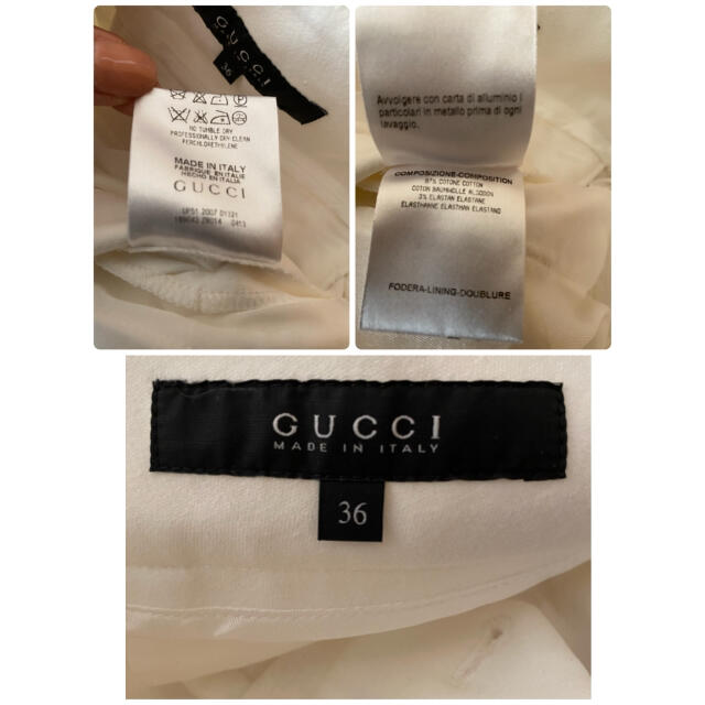Gucci - 美品!グッチ GUCCI ロゴ入りバックル付き ホワイト